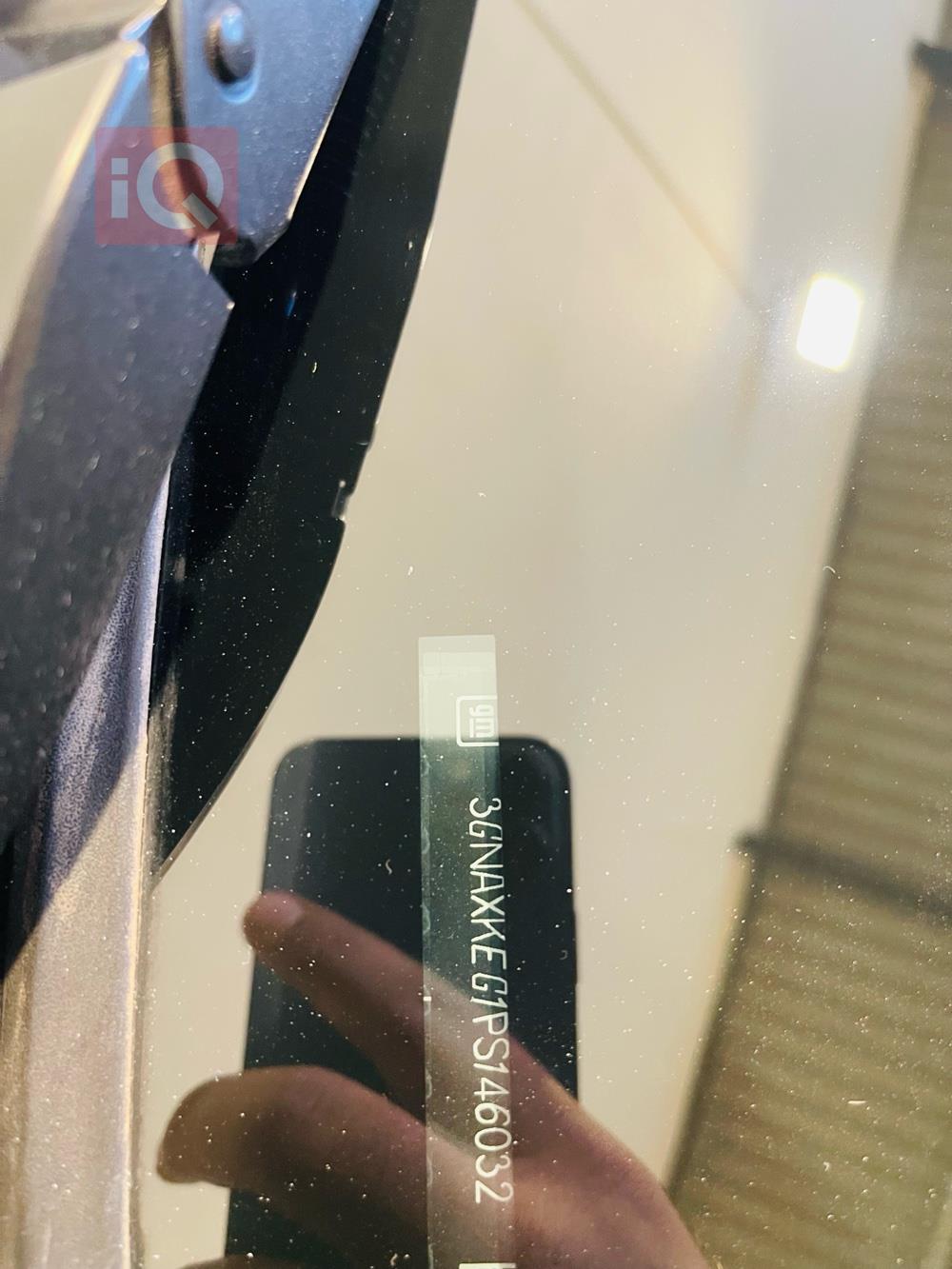 شێڤرۆلێت ئیکۆنۆکس